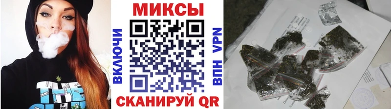 БУТИРАТ жидкий экстази  как найти закладки  Красково 