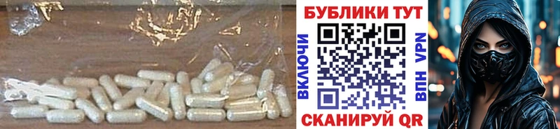 МЕГА маркетплейс  Красково  Ecstasy 99% 