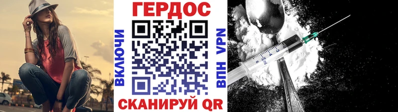 наркошоп  Красково  МЕГА вход  ГЕРОИН Афган 