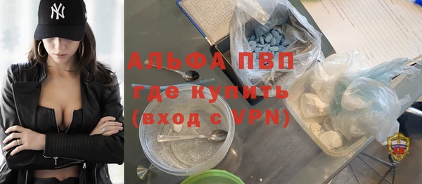 кокаин VHQ Медногорск