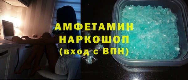 хмурый Медвежьегорск
