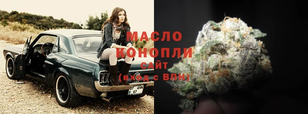 хмурый Медвежьегорск