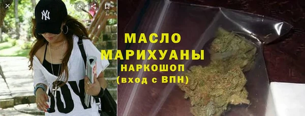 круглые Мегион