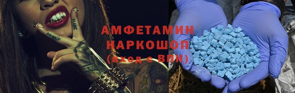 дурь Новосибирск