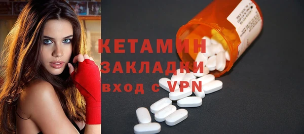круглые Мегион
