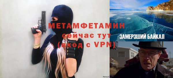 хмурый Медвежьегорск