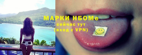 круглые Мегион