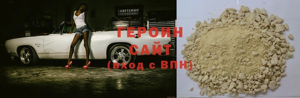 круглые Мегион
