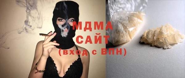 круглые Мегион