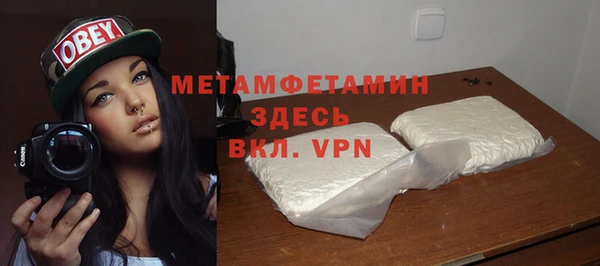 хмурый Медвежьегорск