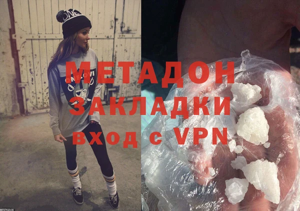 круглые Мегион