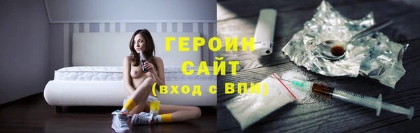 круглые Мегион
