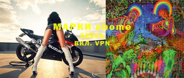 круглые Мегион