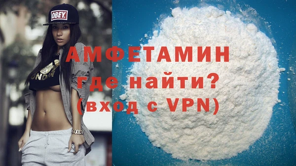 хмурый Медвежьегорск