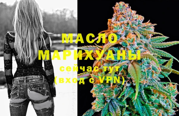 круглые Мегион