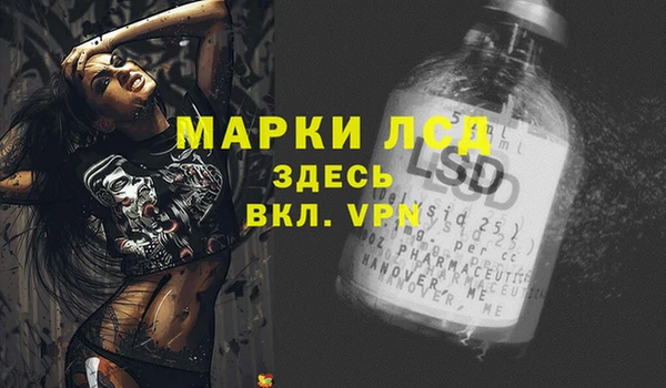 хмурый Медвежьегорск