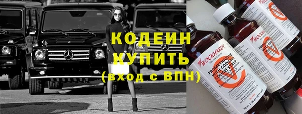 круглые Мегион