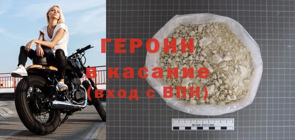 хмурый Медвежьегорск