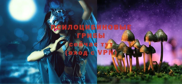 кокаин VHQ Медногорск