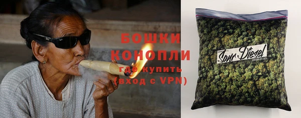 кокаин VHQ Медногорск