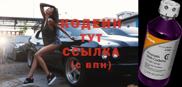 кокаин VHQ Медногорск